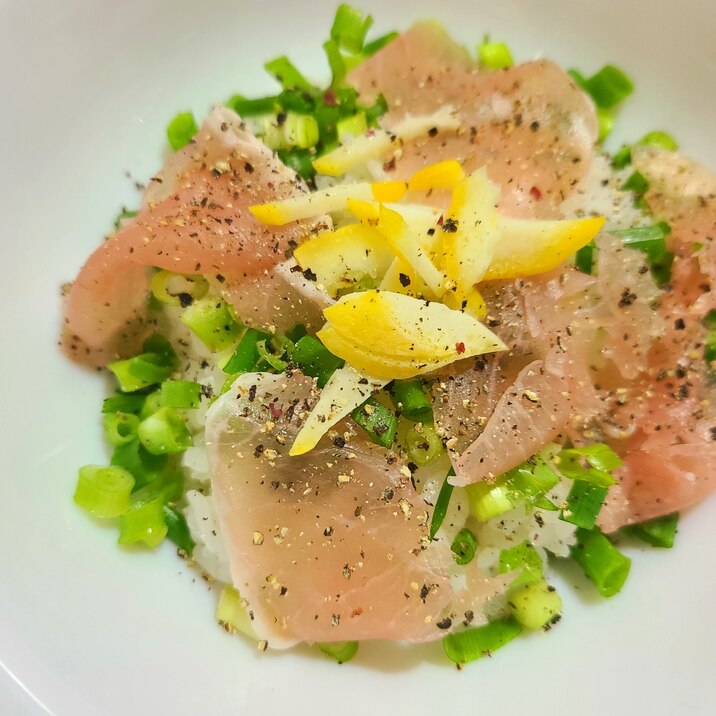 生ハム ご飯 レモン の香りを添えて レシピ 作り方 By L Park 楽天レシピ 生ハム ご飯 レモン の香りを添えて レシピ 作り方 By L Park 楽天レシピ